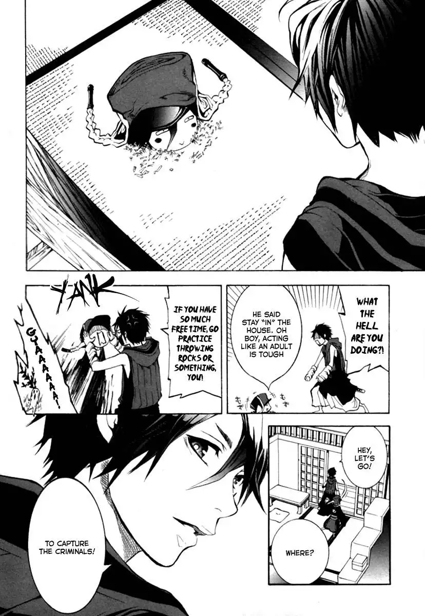 Donten ni Warau Chapter 1 37